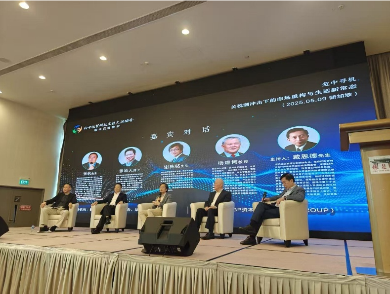 1747023219158302.png 6.png