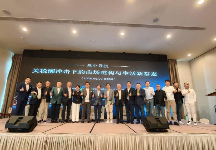 1747023324755795.png 9.png